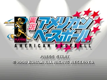 Jikkyou American Baseball (JP) screen shot title